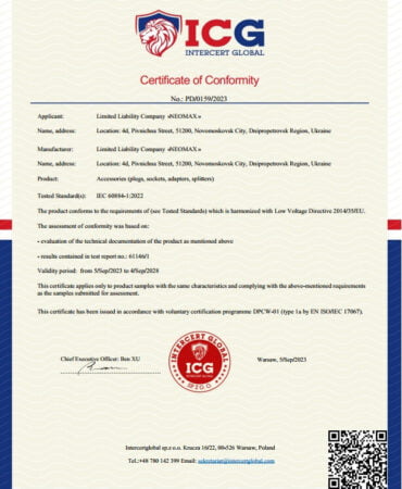 Certificate of conformity LVD Neomax (Poland)