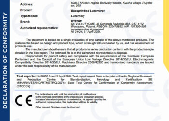 Declaration+(CE) Declaration+(CE)
